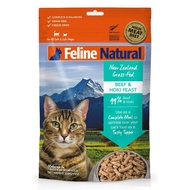 Feline Natural Freeze Dried - Beef &amp; Hoki