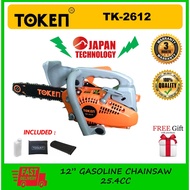 TOKEN TK2612 12” GASOLINE CHAINSAW 25.4CC (ONE HAND SAW)