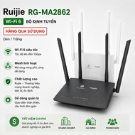 WIFI 6 MESH RUIJIE RG-MA282 WIFI 6 AX1800 China Mobile Dr5264 Dual Core 1800M Smart 5G Network Throu