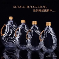 1.8L Catty Pack/1L Plastic2.5L5L White Liquor Jug Oil Bottle Oil Drum Food Grade//Transparent1.5L/Ed