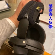 < Customized Version > Sennheiser HD800S Earphone Head Beam Protective Case HD820HD700HD660/HD660S2H