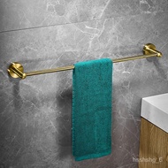 Nordic Hooks Towel Bar Bathroom Hotel Clothes Hook Tissue Holder Stainless Steel Tower Rack Gold Punch Mo Hao BrushedTow
