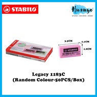 [HUANYO] Stabilo Legacy Exam Grade Dust Free Eraser Per Box [Black/White/ Pastel Colour] (1186/1198/