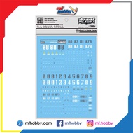 DL Dalin - UC31 - HGUC GM 08