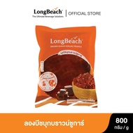 ลองบีชบุกบราวน์ชูการ์ (800g.) LongBeach Brown Sugar Konjac บุกไข่มุก/ บุกในน้ำเชื่อม