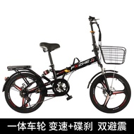 Giant Official Website Folding Bicycle Men and Women Adult Student Walking Super Light Speed Children Mini Bicycle