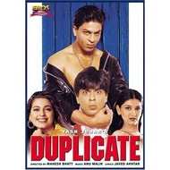 Dvd duplicate cassette