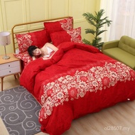 Wedding Dormitory Pillowcase Bedding Brushed Four-Piece Set Bed Sheet New Bed Three-Piece Set Studen