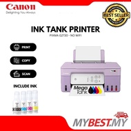 PRINTER CANON PIXMA G2730 / G2730 (WIRELESS) - MULTIFUNCTION REFILLABLE INK TANK PRINTER WITH LOW CO