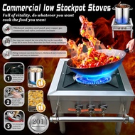 READY STOCK Commercial Gas Stove High Pressure Stainless Steel Stock Pot Stove Dapur Gas Single Burn