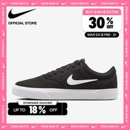 Nike Womens Charge Canvas Shoes - Black [IM4398-001]
