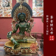 綠度母-釋迦族精品手工彩繪85cm高綠度母佛像尼泊爾進口