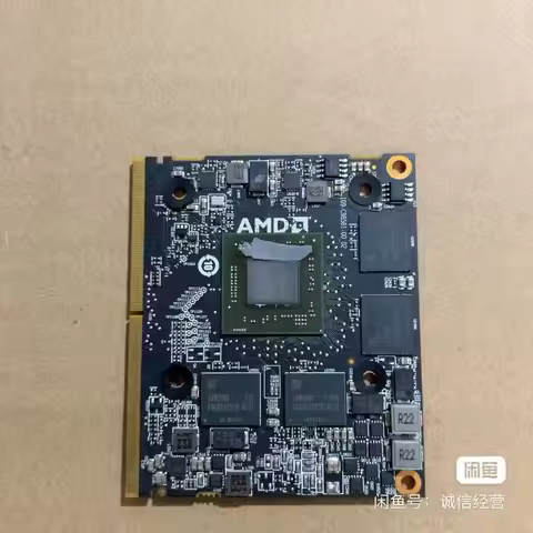 RX550 Embedded GPU Card MXM3.0 4GB