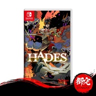 Nintendo Switch Hades (English Chinese Multilingual Version 中英文合版)