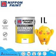 1L  Nippon Paint Economy Undercoat