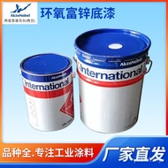 Aksu Dezhou Ejen Cat Industri Peralatan Logam Epoksi Zink Primer Kaya Keluli Tahan Karat Primer Cepa