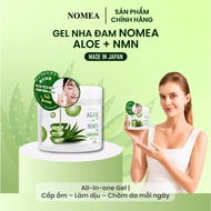 NOMEA ALOE + NMN JAPAN SKIN CREAM