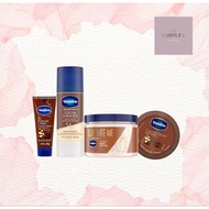Vaseline Cocoa Shimmer Jelly Stick | All purpose cream glow | Body cream