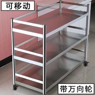 With Wheels Storage Rack Household Kitchen Shelf Floor-standing with Guardrail Words Multi-Layer Sta