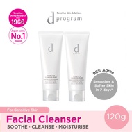 D Program Essence In Cleansing Duo 120g X2