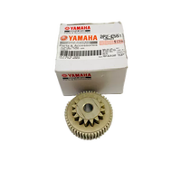 Sirius Fi 2-stage Zin Yamaha starter gear - 2P2E55120000