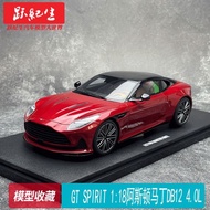 GT SPIRIT 1: 18 Aston Martin DB12 4.0 L V8 2023 Resin Car Model GT936