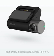 Xiaomi 70Mai Pro 1080P Full HD Wireless Car Recorder Camer Mini Smart WiFi