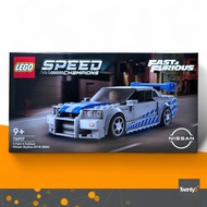 Lego 76917 2 Fast 2 Furious Nissan Skyline GT-R (R34) เลโก้ของใหม่ ของแท้ 100% (พร้อมส่งจากกรุงเทพ)