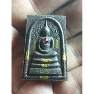 Phra Somdej Prok Pho Holy Powder 9 Gold Takrud LP Hong