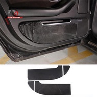 台灣現貨Audi 奧迪 A8 D3 D4 2004-2012軟碳纖維 汽車後門防踢面板蓋飾件貼