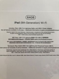 iPad 9th Generation Wi-Fi 64 gb grey全新