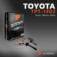 TOYOTA Spark Plug Wire Front Drive Round Lock Head-3SFE Engine-TOP PERFORMANCE JAPAN-TPT-1302-Coil C