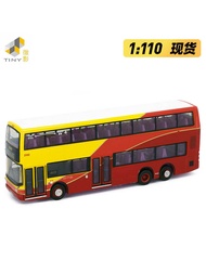Tiny Micro Shadow L39 Hong Kong Double Decker Bus Dennis Trident 12M FLYER A12 Alloy Car Model Out o
