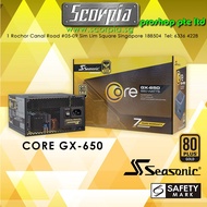 Seasonic CORE GX-650 Gold Full Modular 650W PSU 80 Gold Plus Power Supply(READY STOCK)