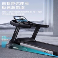 YeejooA8Treadmill Home Gym Special Foldable Ultra-Quiet Small Female Indoor Large Men