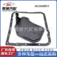 24208813 24208576 25325578Transmission filter filter for Hummer4L60E