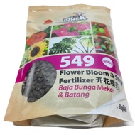 Baja Organik Organic Fertilizer/baja buka bunga 549 baja daun 532