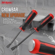 Hi-Spec Hot New Heavy Duty Pry Bar 8 12 inch 2PC Set Curved Strike Cap Screwdriver Cowbar Multi Tool