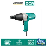 DCA Electric Block 340W 1/2" 294Nm APB20C