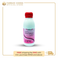 Wina Calamine Lotion 120ml for Itchy,Baby Skin, Sunburn & Protect Skin from Irritation