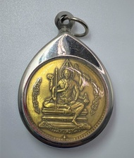 เหรียญพระ จี้พระ เหรียญจักรเพชร ท่านท้าวมหาพรหมธาดา วัดดอนยานนาวา กรุงเทพ ปี 2508