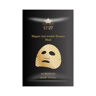 LAURA-MIER Magnet Anti-wrinkle Essence Mask 1pc