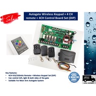 4 Channel remote set + 4CH Control Board  + Wireless Keypad Set (DIP Switch Code) for Autogate Motor