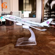 Qatar Airways Boeing 747 B747 Aircraft Model Alloy Diecast Airliner Metal Plane Airplane