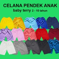 JEJE KIDS CHILDREN'S SHORTS