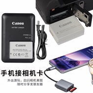 Suitable for Canon Powershot G15 G16 G1X G3X Camera Battery+Charger+Mobile Phone Card Reader