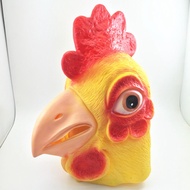 หน้ากากคอสเพลย์ ไก่ หน้ากากสัตว์ Chicken Cock Animal face mask Cosplay chicken hen cock สยองขวัญ แฟนซี หน้ากากฮาโลวีน แกล้งคน ธีมซาฟา