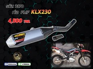 ชุดคอท่อ+ปลายท่อ KLX230 2170