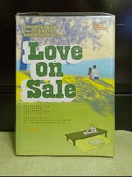 Love on Sale（LMarch）城邦出版