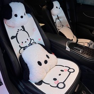 Cute Pacha Dog Car Cushion Four Seasons Universal Seat Back Cushion Integrated Sports Four Seasons U